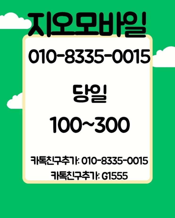 naver c895667de48c4964aeabcf5f5c9d3c51
