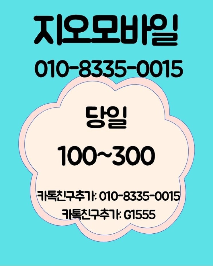 naver d8e31160c906ff9dbe743a451a79610c