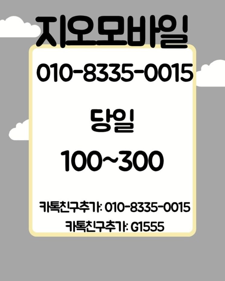 naver df8ac5c77cc39c52d21dbf80eaee2fe7