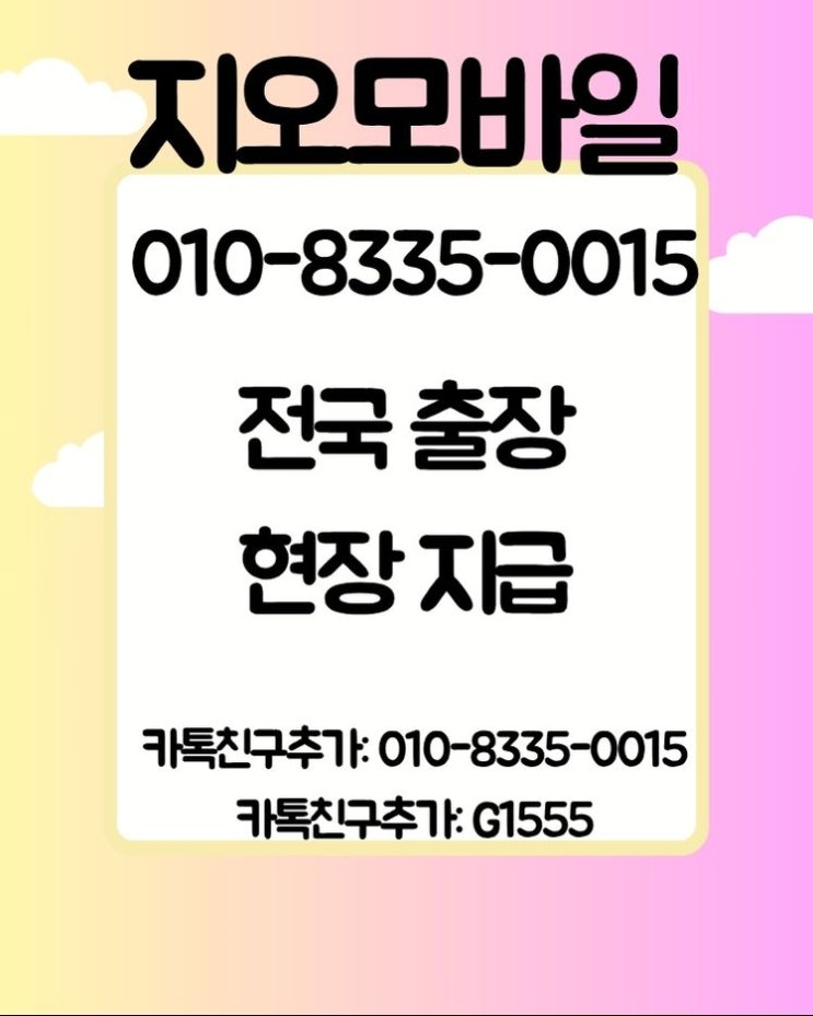 naver e062819ca9207b2abd84f9049c3cfd0d