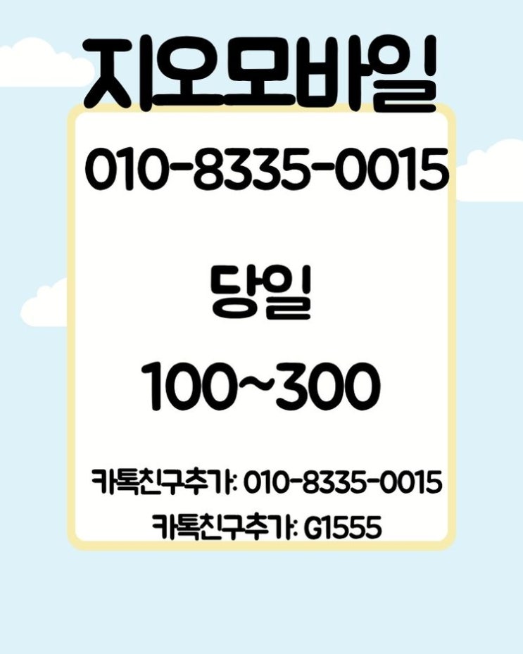 naver e6d11aad087440cf037c78346d862a33