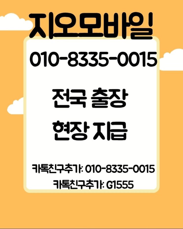 naver ec28be38fecb8dace051c73e409dfcaf