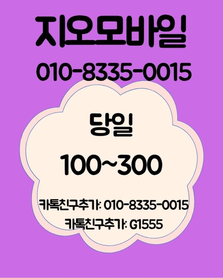 naver f1b5da12557b5f1a015598b8977eb331