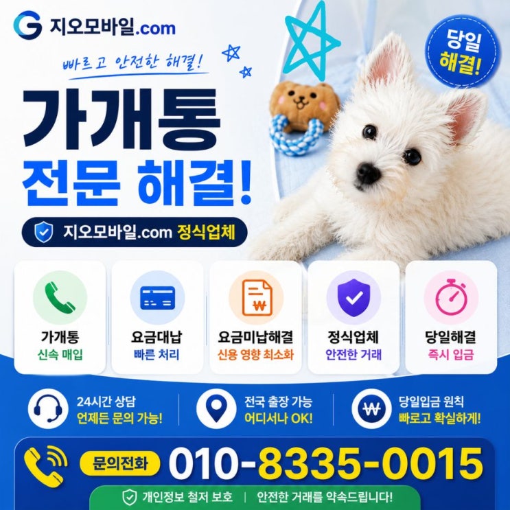 naver 0e79f105ca7bb646f5390fb1c42f9724