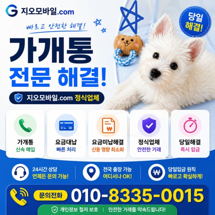 naver c7a9154a8e3adbdc3dcd9849c9266a3f