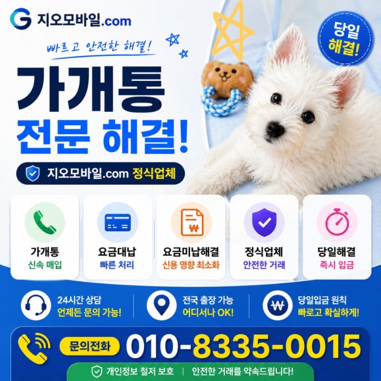 naver dc67c1650ff8c9545b8743b0ae1760e3