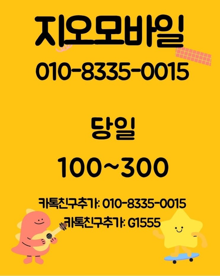 naver 079e81ae2702ff664fc5958caf1bb880
