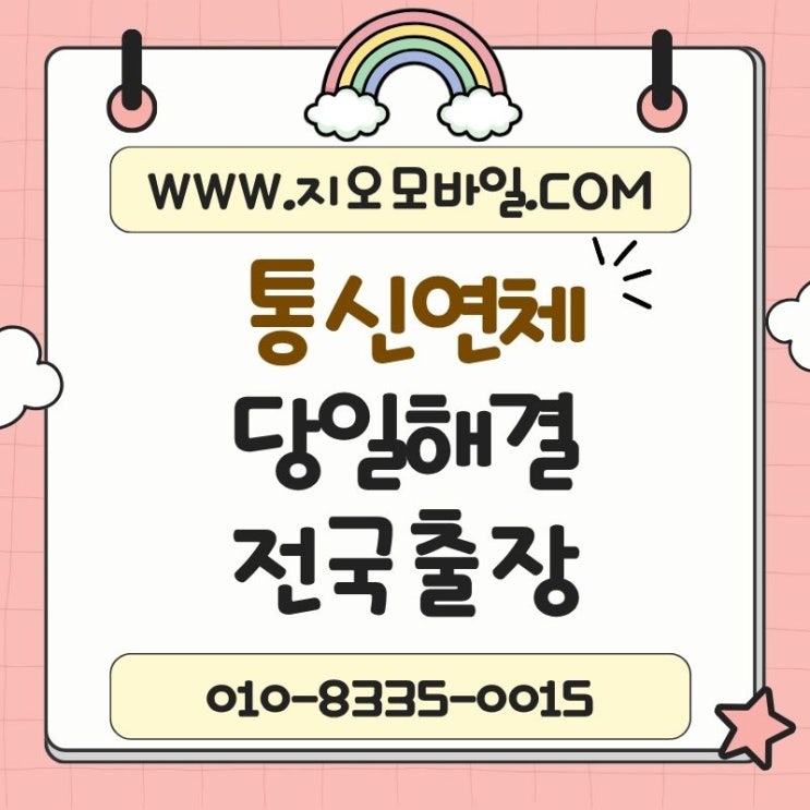 naver 07fbb5014945f035266c87213ea697e5