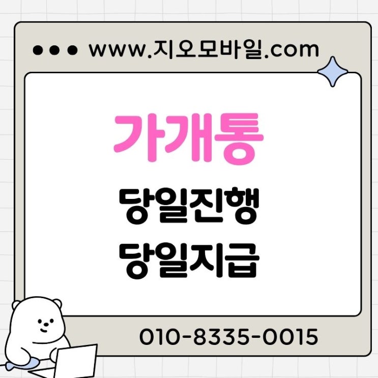 naver 0e4812632188bfa3b592eb886c051ce9