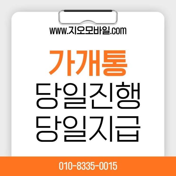 naver 14a3e3b860d8673fd3811c87c1d255a3