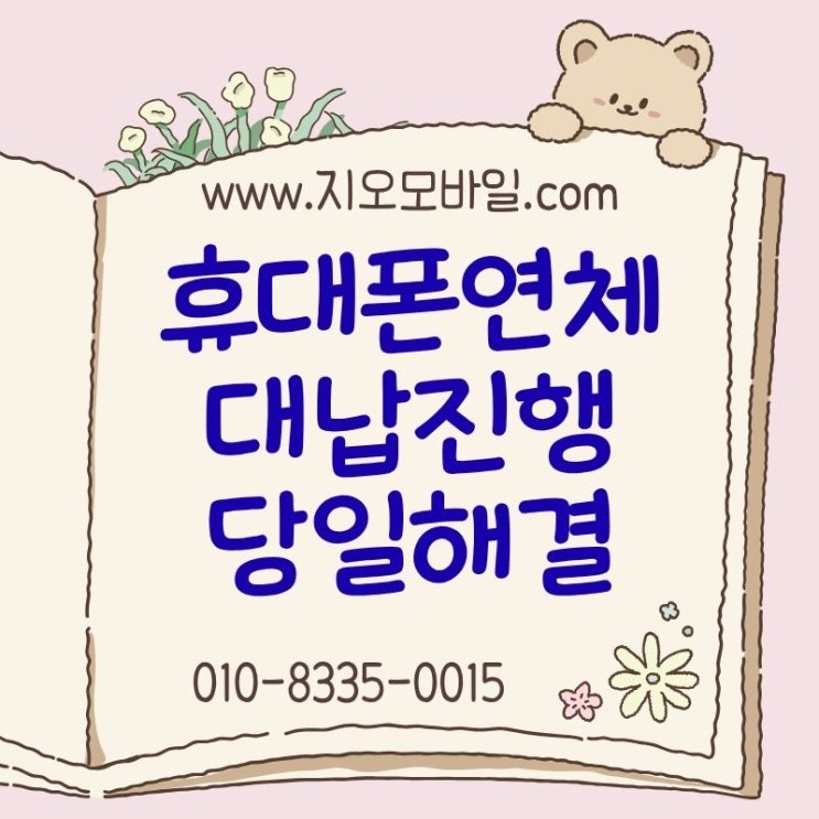 naver 278780f33d19d6fc3d8f18cf50dcb686