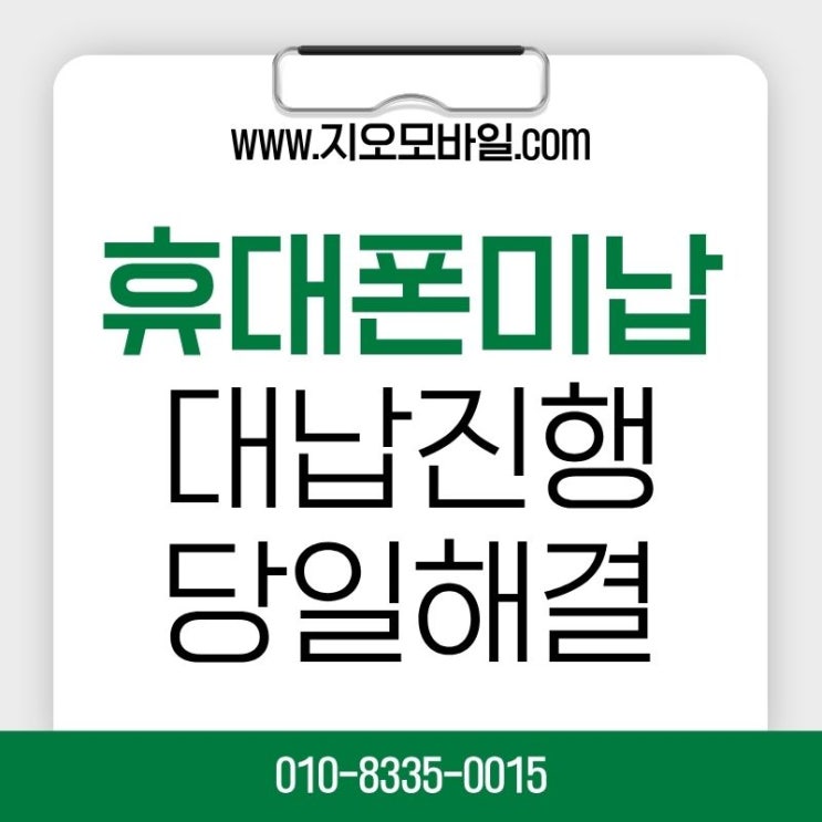naver 3327b52a88abad6f28cf04d29e7fffb1