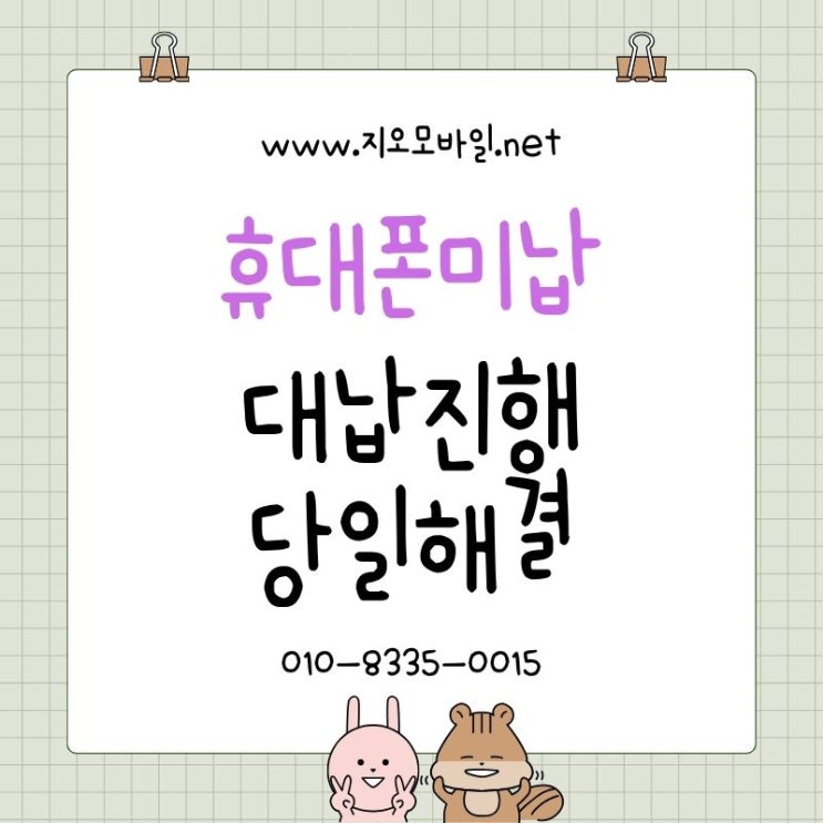 naver 49d03d4ef7be7cbea65adabc3fe43611