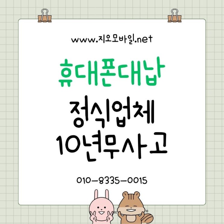naver 4c21b2f0431285cfdd6f863de2a1d87e