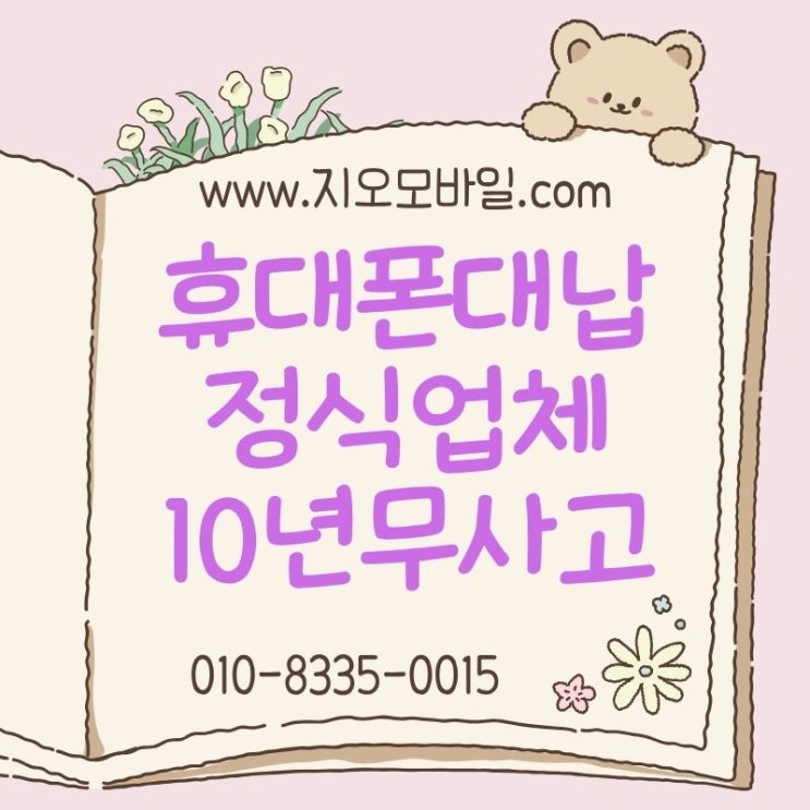 naver 4c4e8517d3d937768543883b6fc4cf23