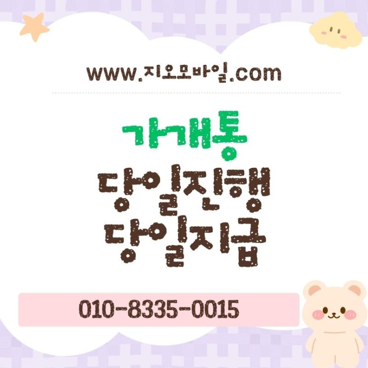 naver 4dc46cc45b3d2c520dbc84df9e4d00cd