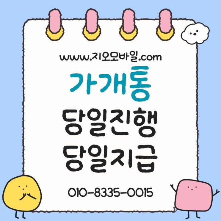naver 52de32e1dffc843b808a93f0a094ced6