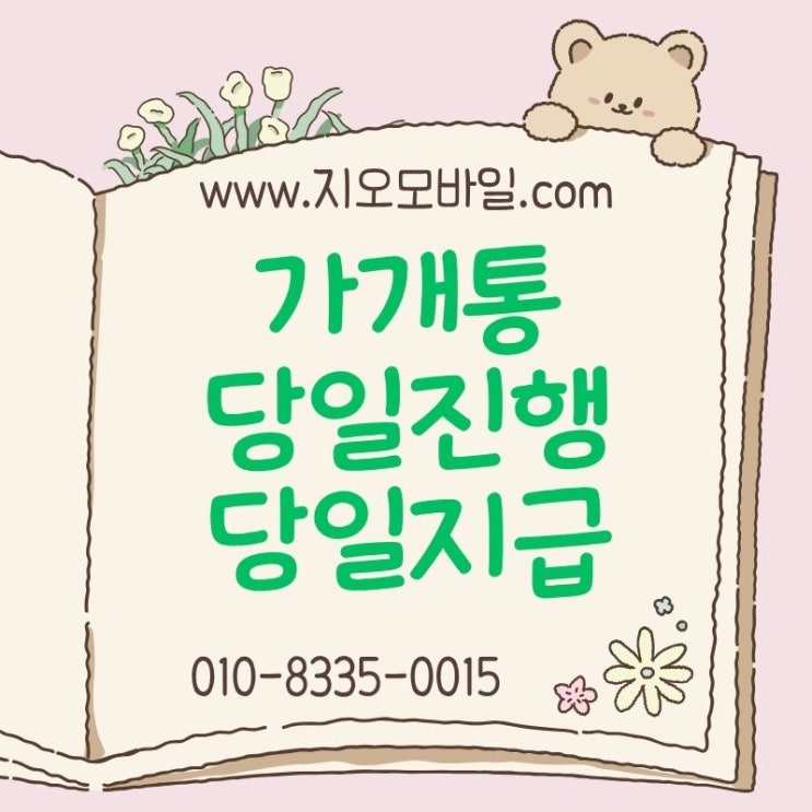 naver 6551bc4c3e4903779d98b0e3313f41a6