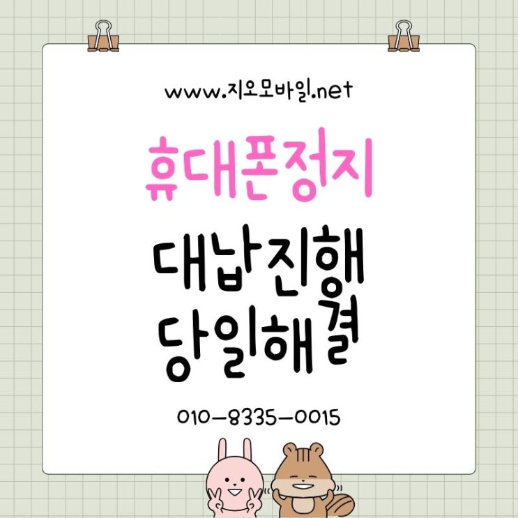naver 743778665e6691038adeddd5db993529