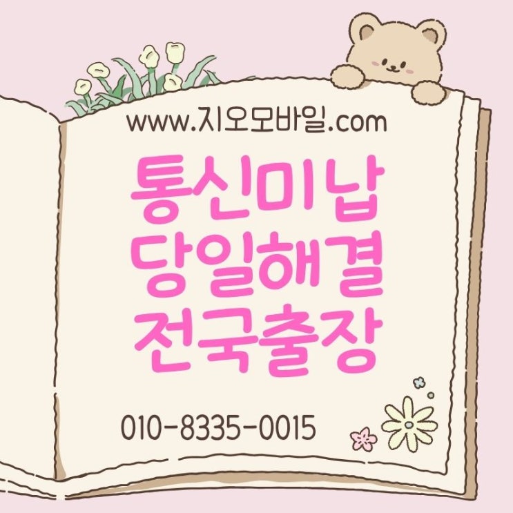 naver 7820943c5902024889538a3ba887ec2b