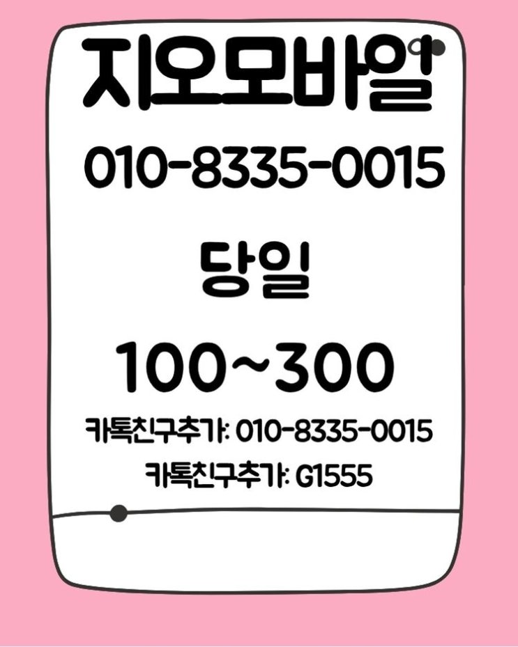 naver 79fe1b2cbbc630c0d10d3102dc212bf5