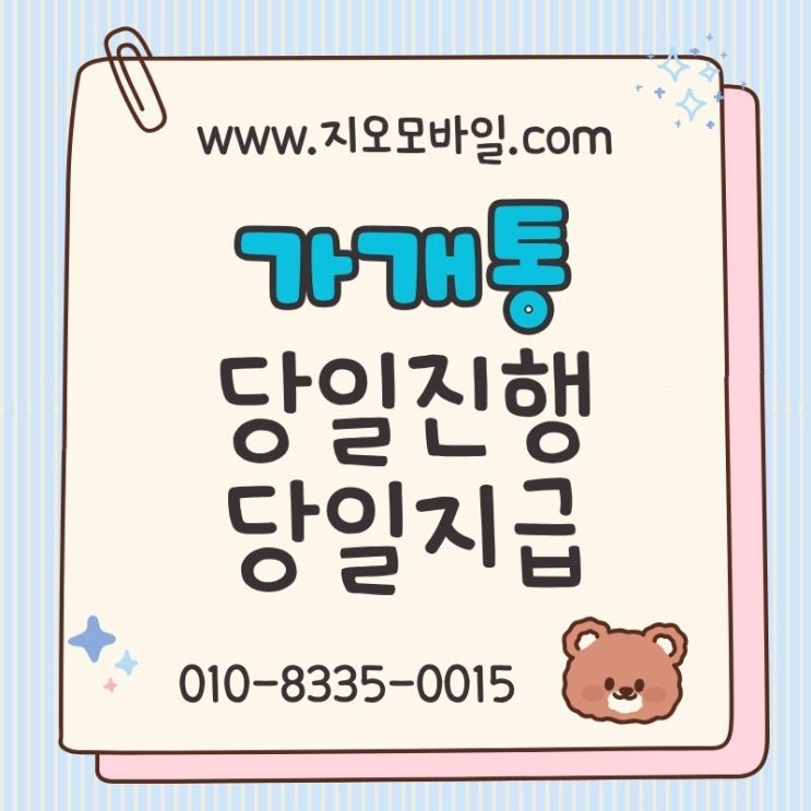 naver 8a38146636f64e73a44f229ce821492e