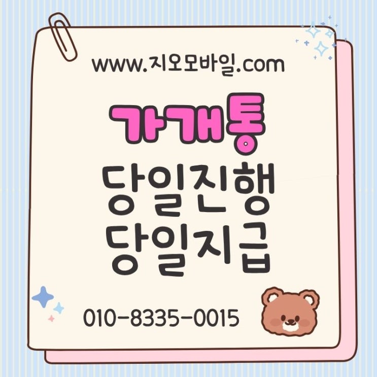 naver 942d7e2b842d4efb788aa75d2a1cc940