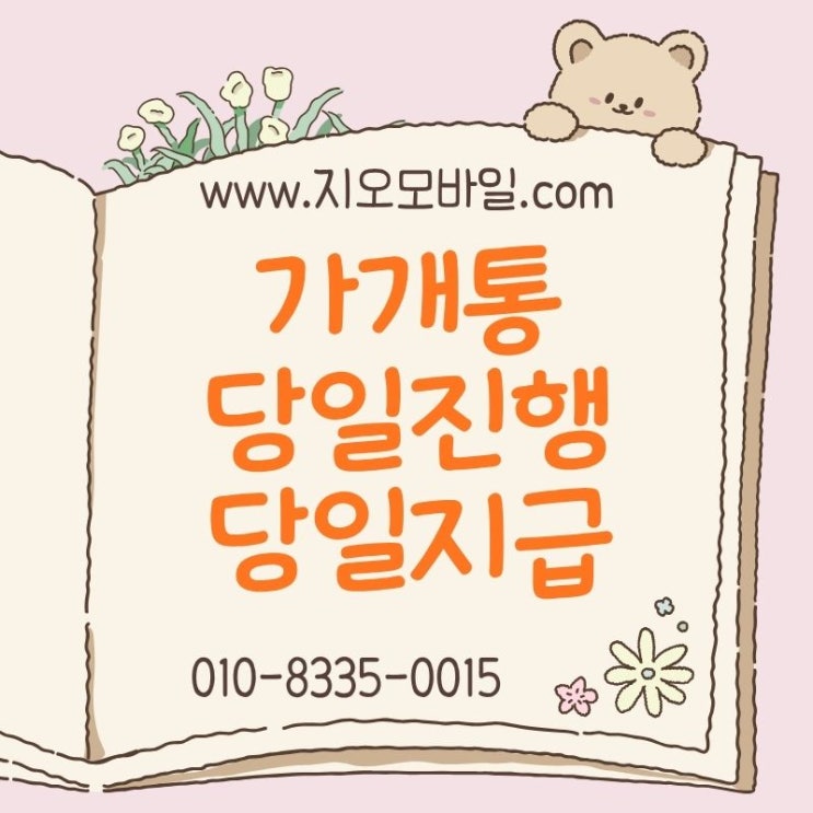 naver 9432954de5f43f56b4ba1385768003dc