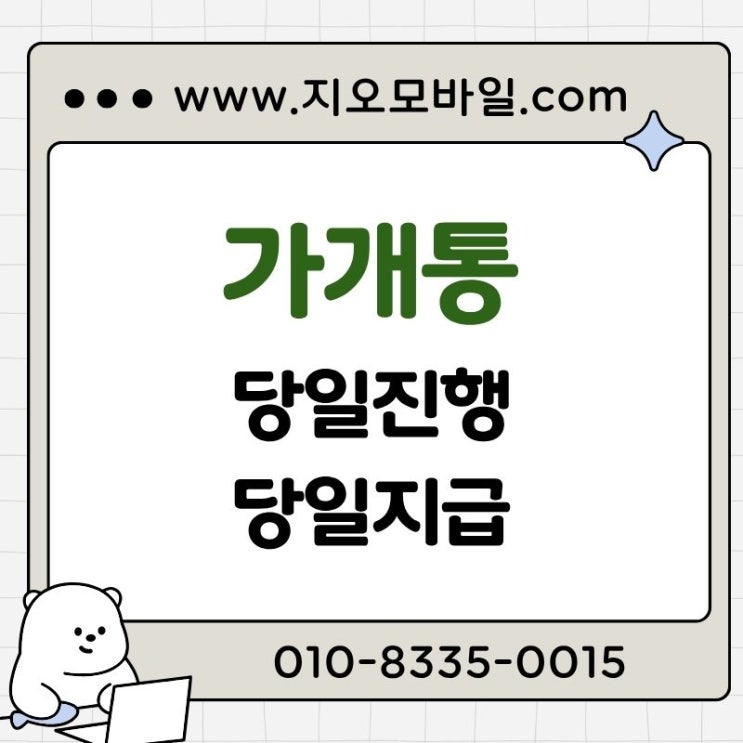naver a0fcc76792c02d68d3c7c7209bdbce87