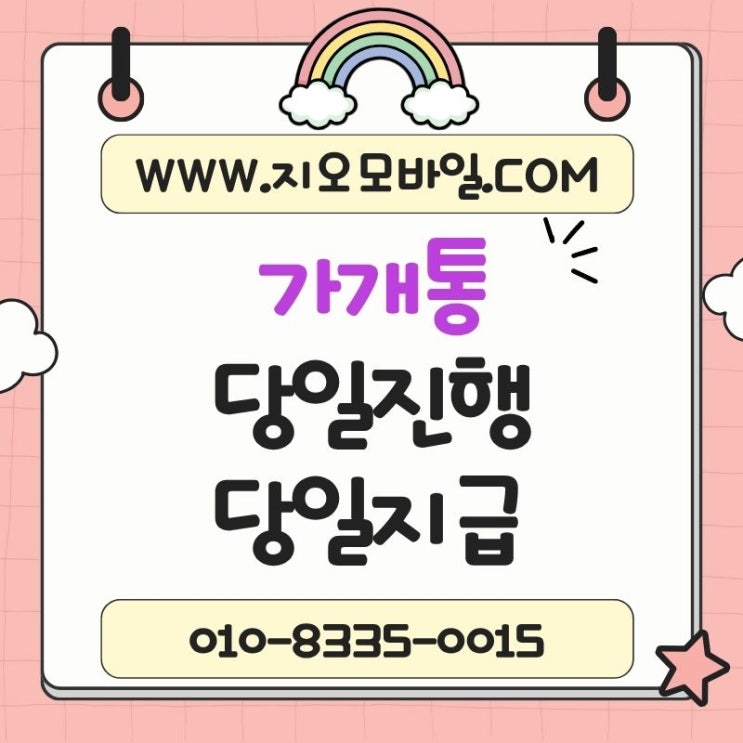 naver bee2cff90f72c4819354705d3f5cc25c