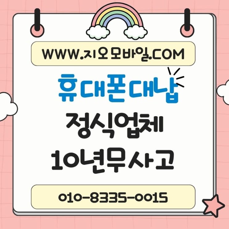naver ca41912ab980875d57ea07d8738506d1