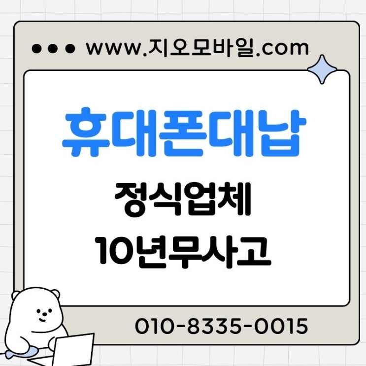 naver e054aff740d2e10aa66185b5c72022ec