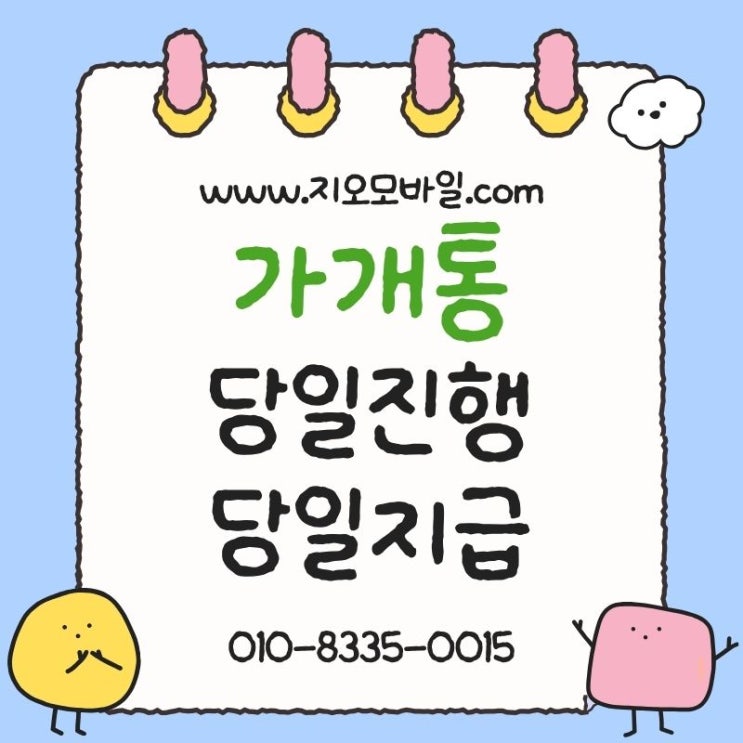 naver e61c9c425612b9503391daaa5076c0a7